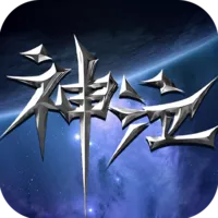 <strong>神泣∶纷争</strong>